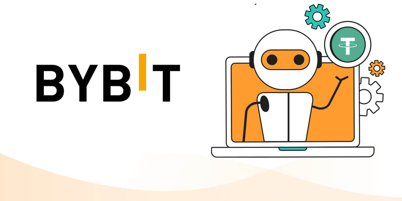 কিভাবে Bybit সহায়তার সাথে যোগাযোগ করবেন