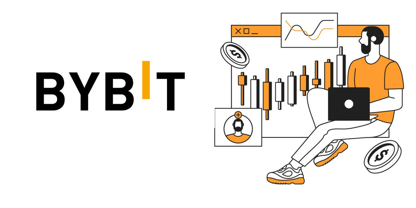 Як зарэгістравацца і ўвайсці ўліковы запіс у Bybit