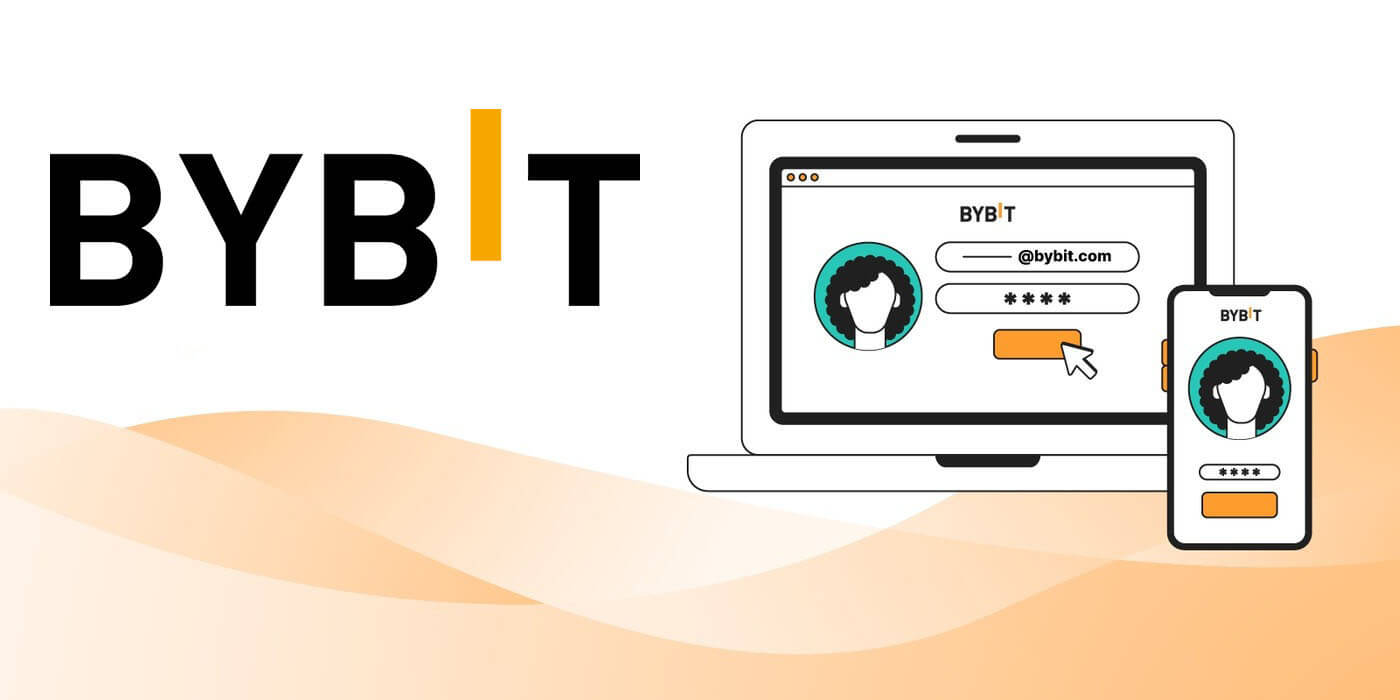 Как войти и внести депозит в Bybit