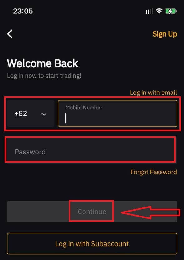 Giunsa ang pag-login ug pagdeposito sa BYBIT Giunsa ang pag-login ug pagdeposito sa BYBIT