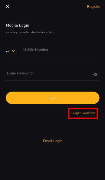 በ Bybit ላይ ለመመዝገብ እና በመለያ የመግባት በ Bybit ላይ ለመመዝገብ እና በመለያ የመግባት