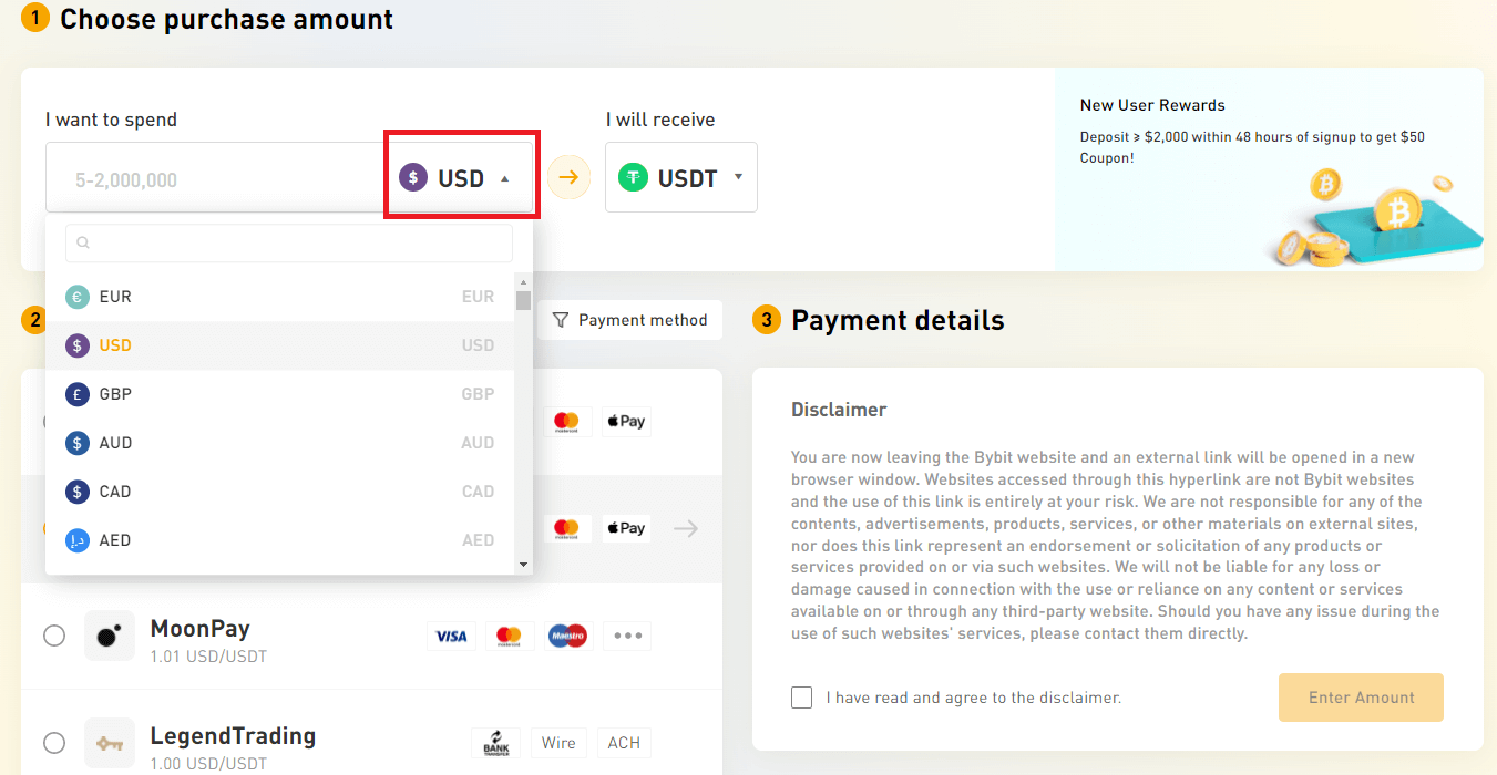 Как снять и внести депозит на Bybit Как снять и внести депозит на Bybit