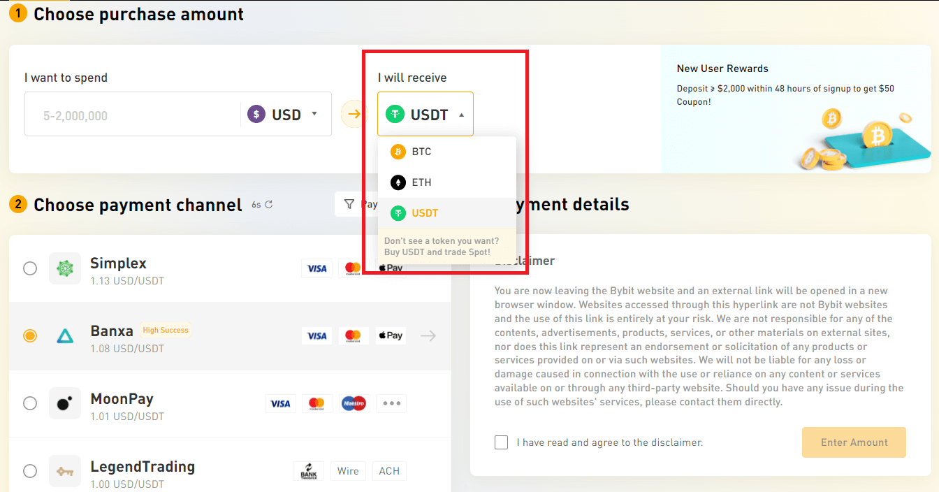 Как снять и внести депозит на Bybit Как снять и внести депозит на Bybit