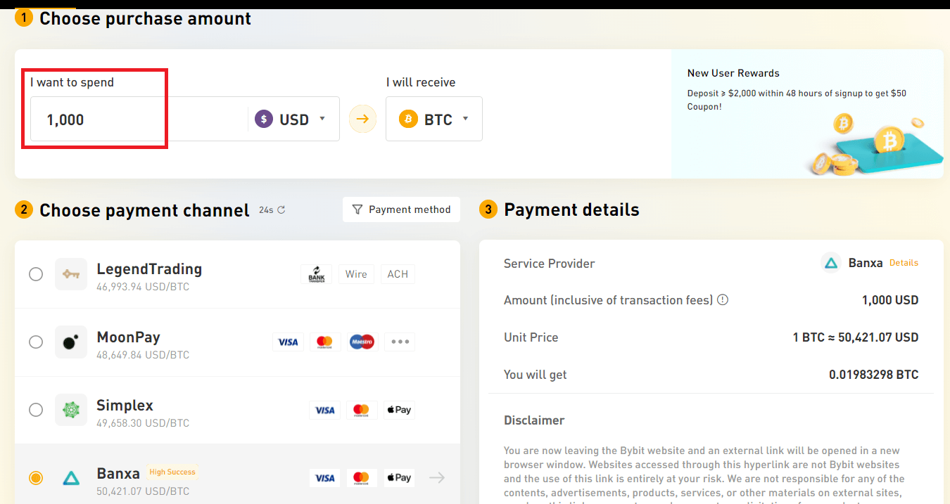 Как снять и внести депозит на Bybit Как снять и внести депозит на Bybit